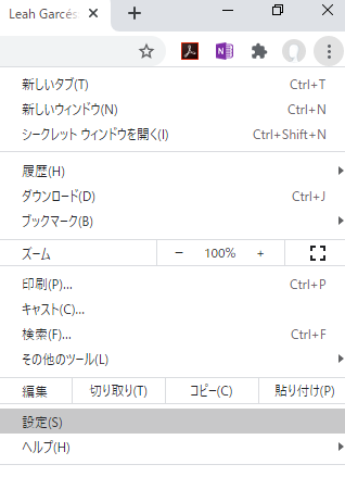 Chrome自動翻訳設定
